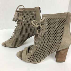 Marc Fisher Suede Lace Up Peep Toe Booties Sz 9.5